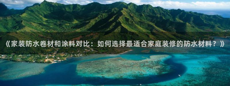 和记Ag