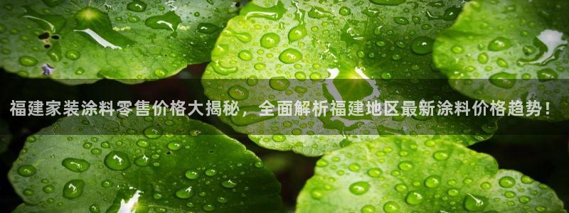 和记官方直营注册导航