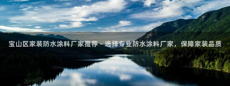 和记ag旗舰厅