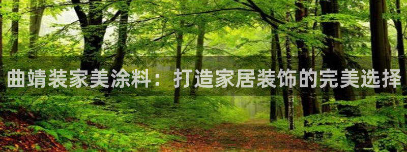和记2017app