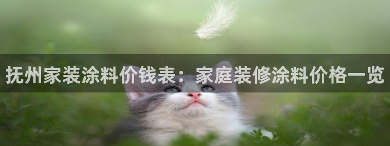 和记ag旗舰