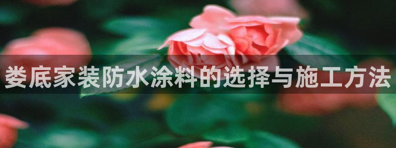和记h88最新客户端下载