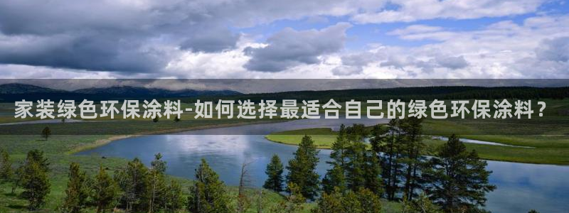 和记广告女主角