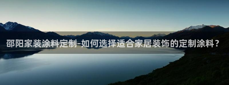 和记ag旗舰