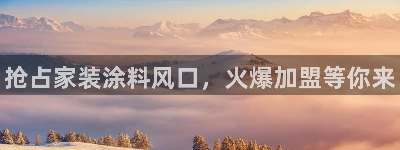 和记h8