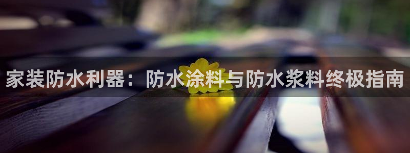 上海和记餐饮