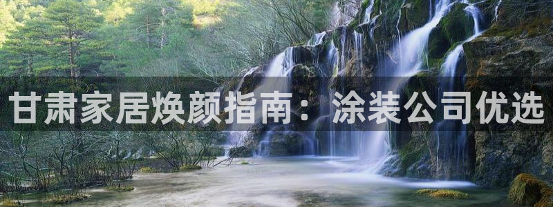 和记ag捕鱼害死多少人
