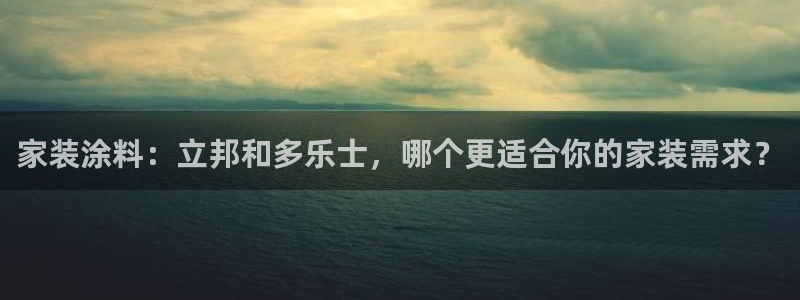 和记ag