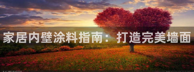 和记国际电讯市值