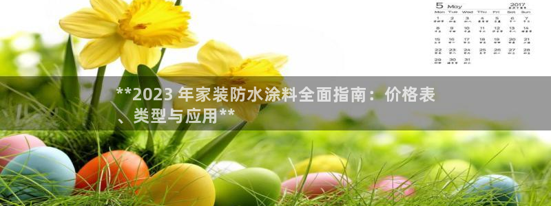 和记ag网页版