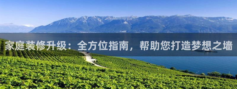 和记hj