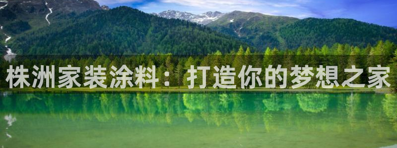和记ag