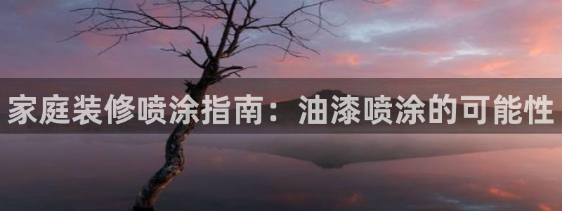江苏和记餐饮有限公司