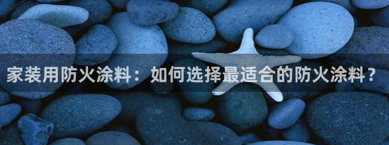 和记ag登录