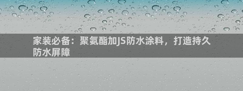 和记pc