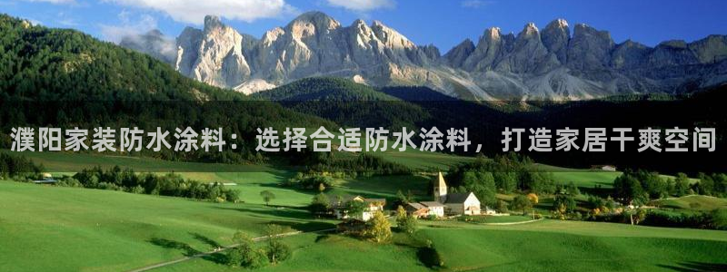 和记AG旗舰