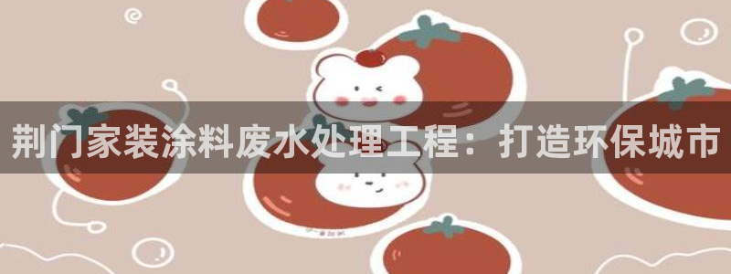和记5g电讯